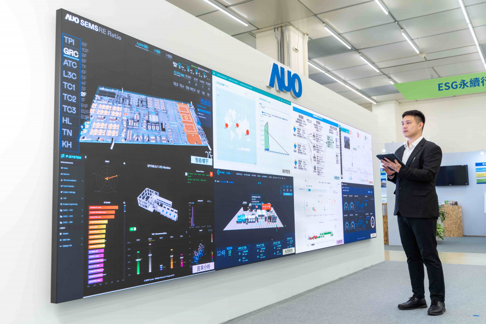 k1体育宇沛所开发的&ldquo;智能楼宇管理平台&rdquo;，藉由搜集周围环境及电力、照明、空调等系统数据，达到实时综效监控，助力实现零碳建筑