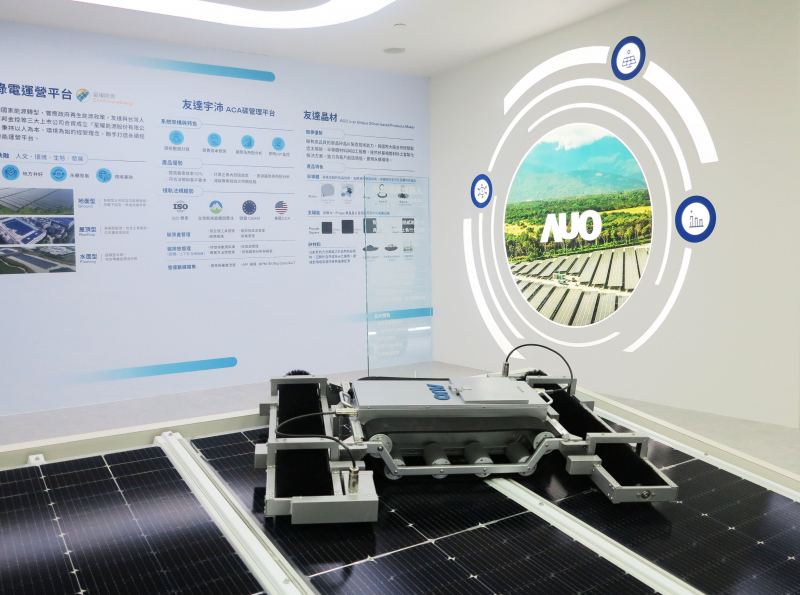 友達SunSteel光電整合型浪板，可節省系統支架的使用、降低成本，更進一步於光電場實現快速安裝工法，利於建築減碳優勢