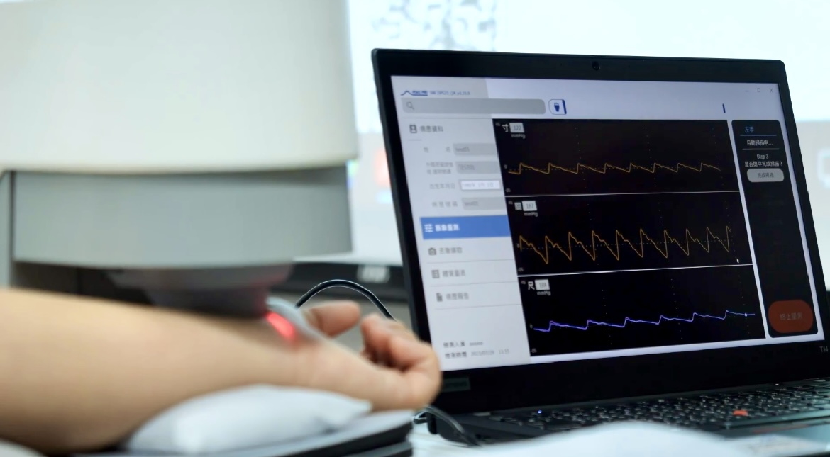 k1体育耘康以高解析与拟真的显示技术，将其应用于中医检测，提供&ldquo;中医数位化检测方案&rdquo;，使传统中医检测结果数据化与可视化