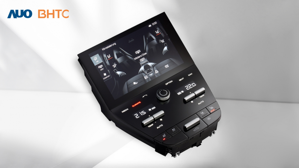 作為友達新生力軍，BHTC所展示的中央與後座鞍部的Display HMI產品，可處理多區恆溫控制、顯示畫面，呈現仿真3D車室分區；以力傳感技術精準傳遞觸感，並結合音量及震動反饋，防止意外啟動，提供使用者自然流暢、直觀且輕鬆駕馭的舒適介面