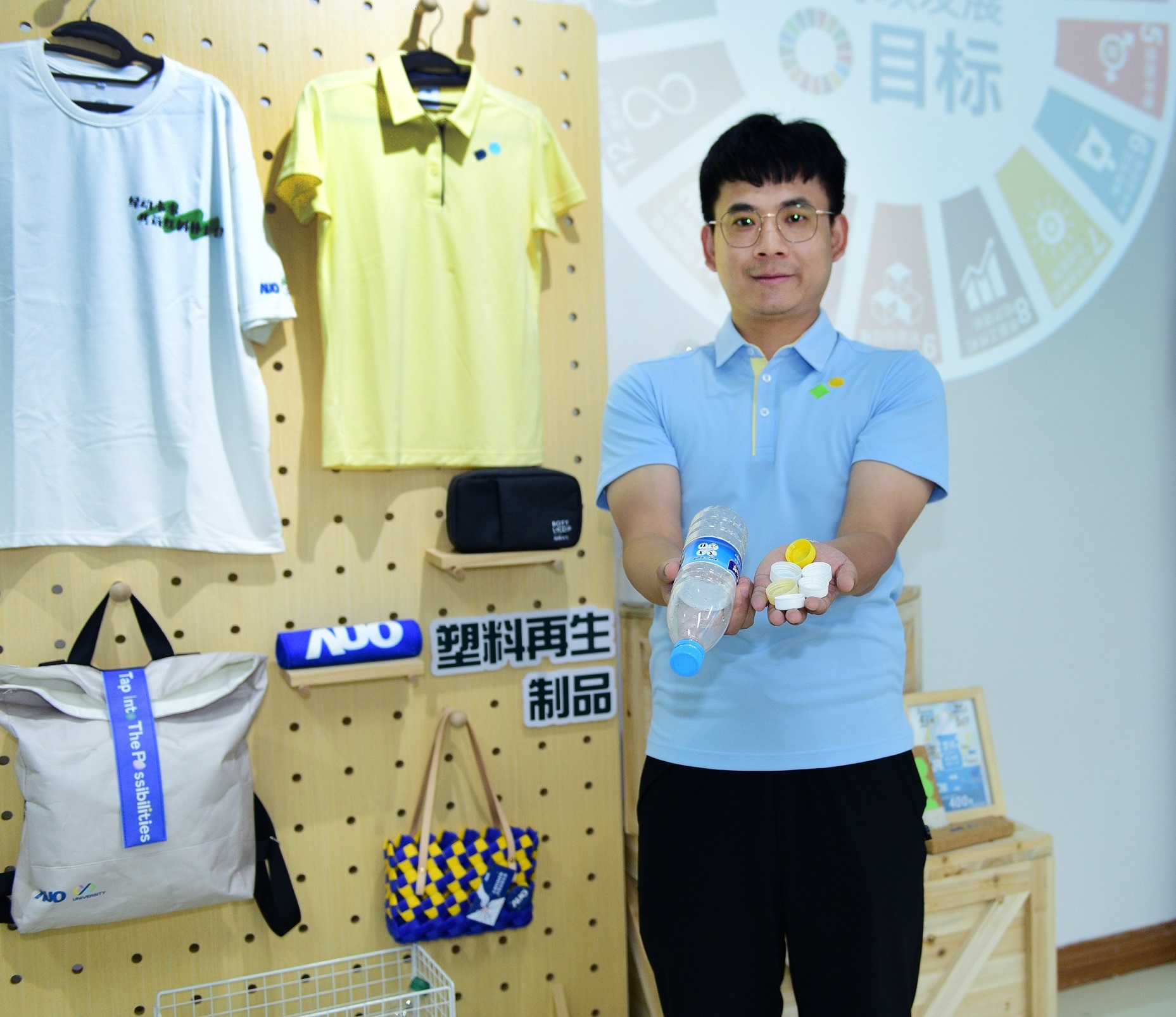 「2024智慧k1体育展」永续发展馆中，展示k1体育厦门驱动永续发展之成果，包含将厂内废弃物再制为实用物品，将永续发展理念深植于员工生活日常实践