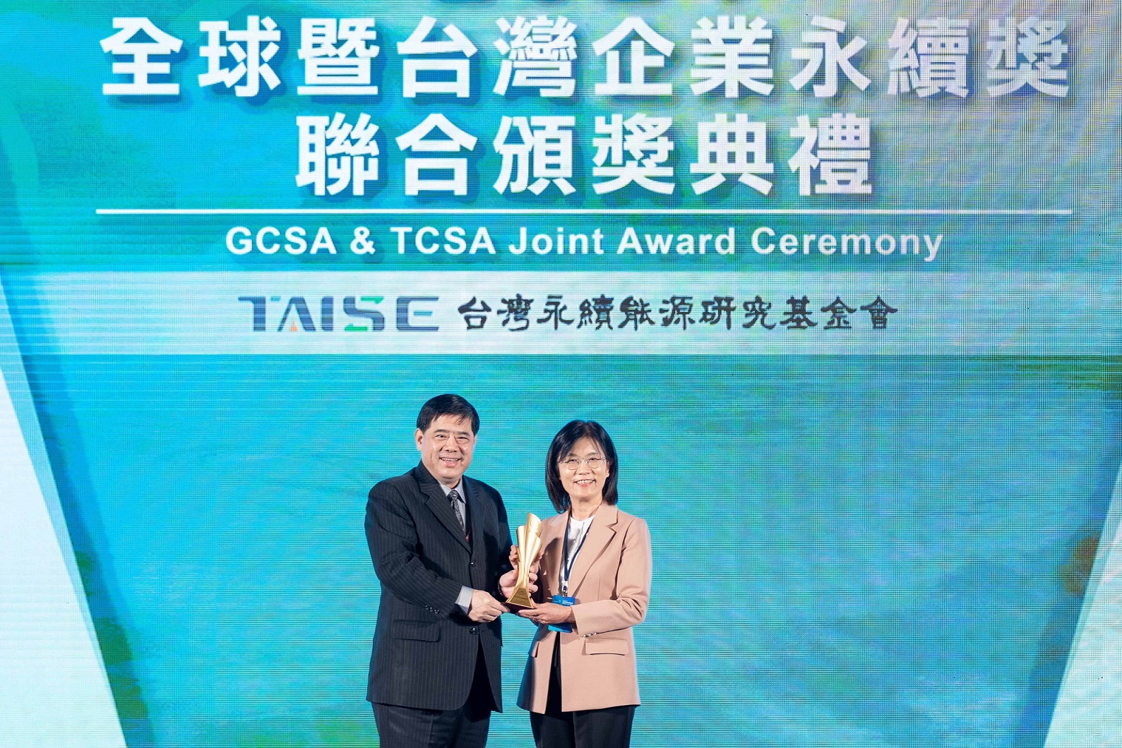 友達深耕永續經營、致力落實ESG作為，榮獲台灣企業永續獎及全球企業永續獎6項大獎