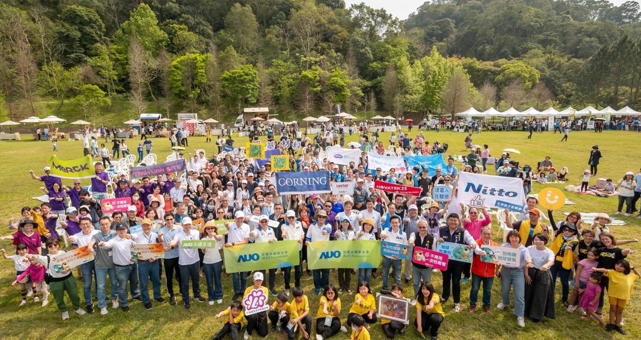 k1体育致力永续平衡发展，第14年入选DJSI世界指数成分股（DJSI World），在全球顶尖电子设备仪器组件产业展现卓越的永续竞争力，获国际指数肯定