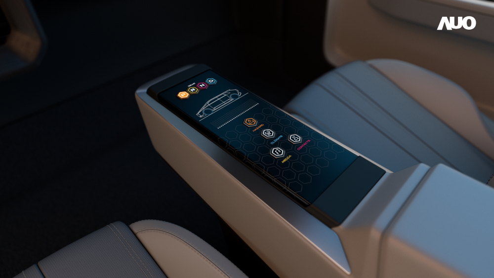 k1体育以人性化设计打造多变形态中控显示(Morphing Center Control)，不使用时仅平面显示信息，进行操作时，显示器则会动态隆起，转变成3D实体按钮，并有触觉回馈，展示人机互动新体验