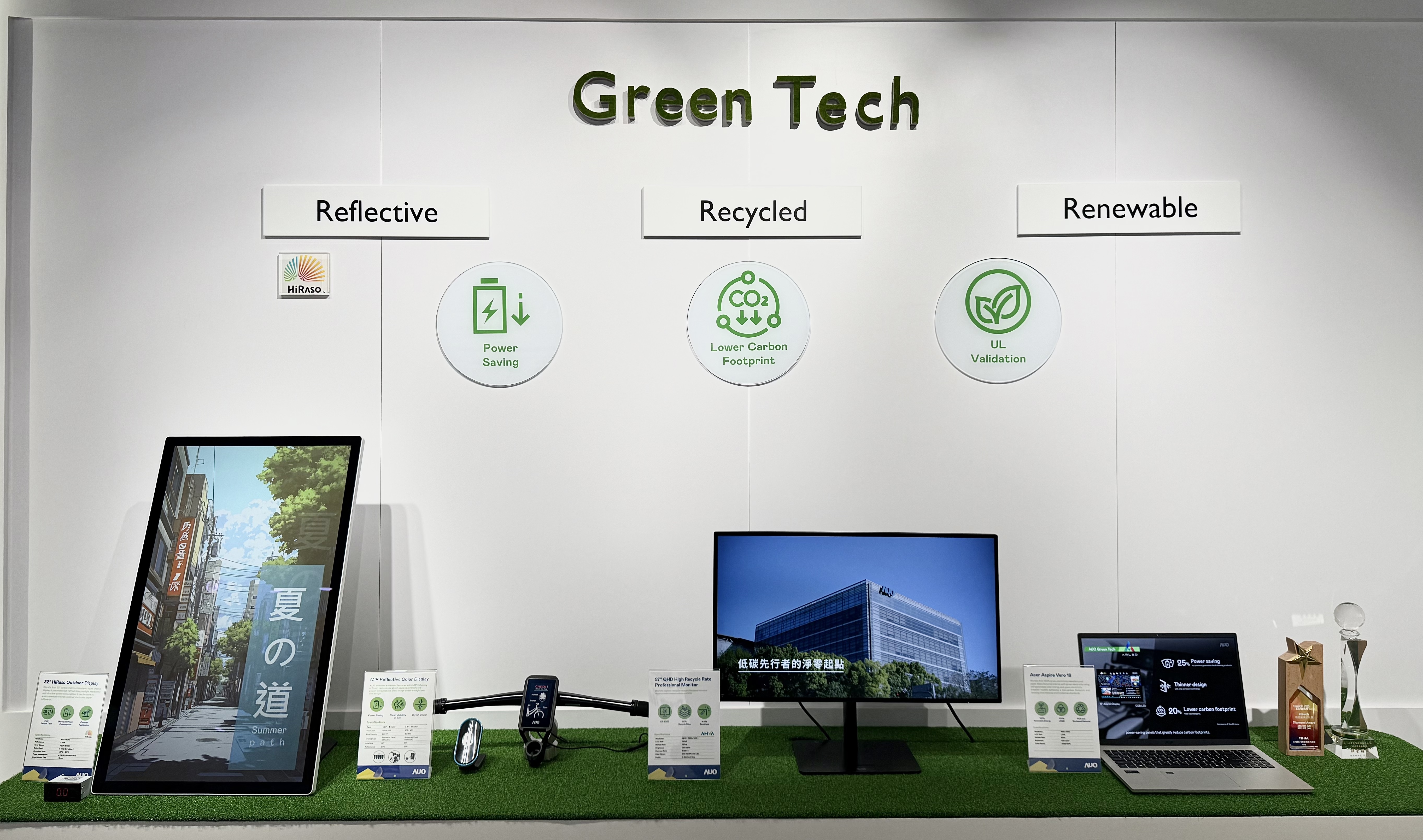 k1体育透过前瞻性的绿色技术布局，从供应链碳管理、产品碳排信息透明度，到卷标体系与市场沟通机制，全面展现其在永续产品创新上的技术实力与行动决心。