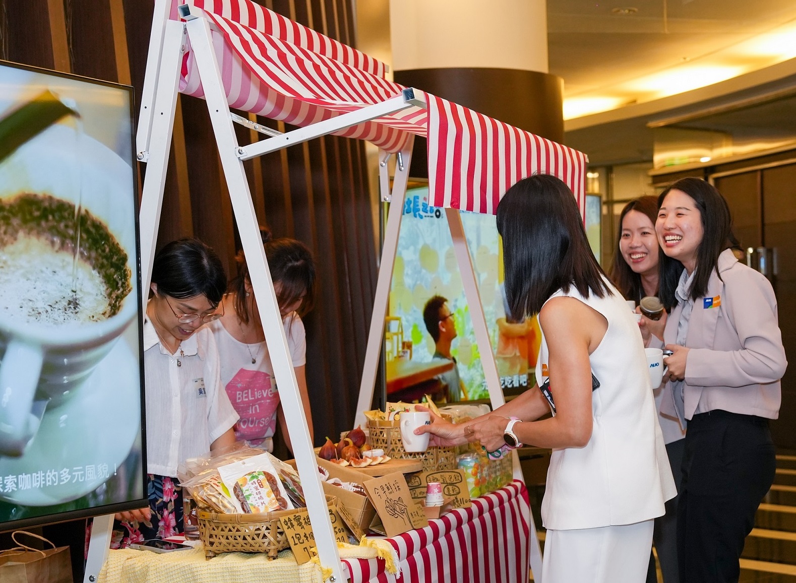 友達CSR共榮大會首度邀請新竹在地社會創生品牌「鴻梅文創」及「大山北月」，展示在地飲食與工藝，體現友達對在地社區共融的長期投入