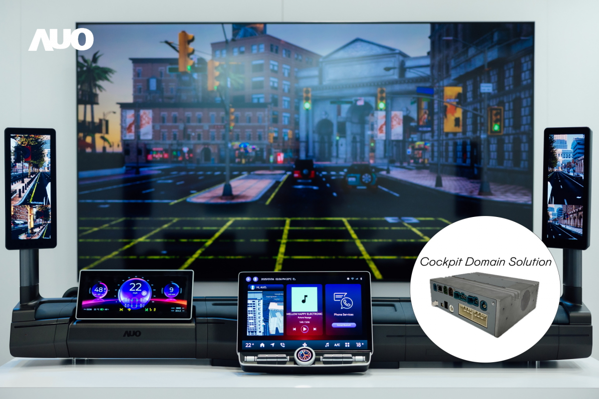 友達「智慧座艙域控解決方案」可做為車內運算的核心平台，驅動創新人機介面與豐富的座艙應用，獲得台灣精品標誌肯定