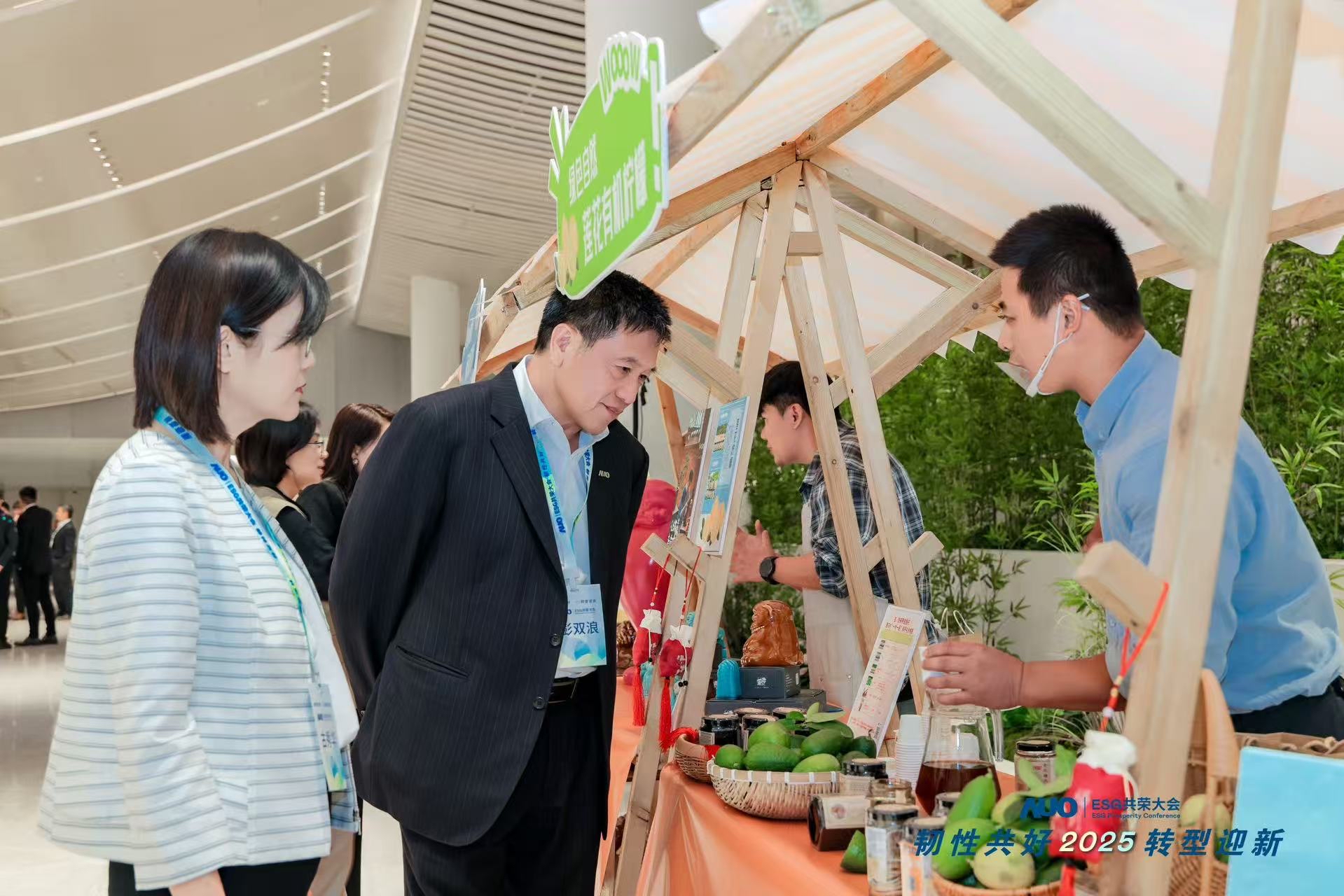 k1体育大会设置ESG互动展区，携手ADT、华展工业等供应链伙伴与社会企业，集中呈现绿色产品、循环成果与社区共融实践，通过可观可感的沉浸式体验，构建从技术到文化的立体永续价值链，获得与会嘉宾广泛好评。