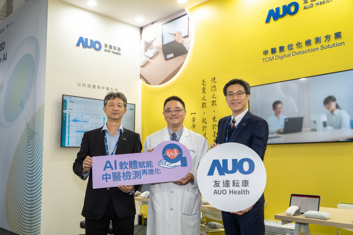 友達耘康攜手連鎖中醫集團馬光醫療網，將AI舌象影像辨識系統導入臨床場域，使診間流程及患者等候時間縮短30%，全面提升看診效率與醫病溝通品質。