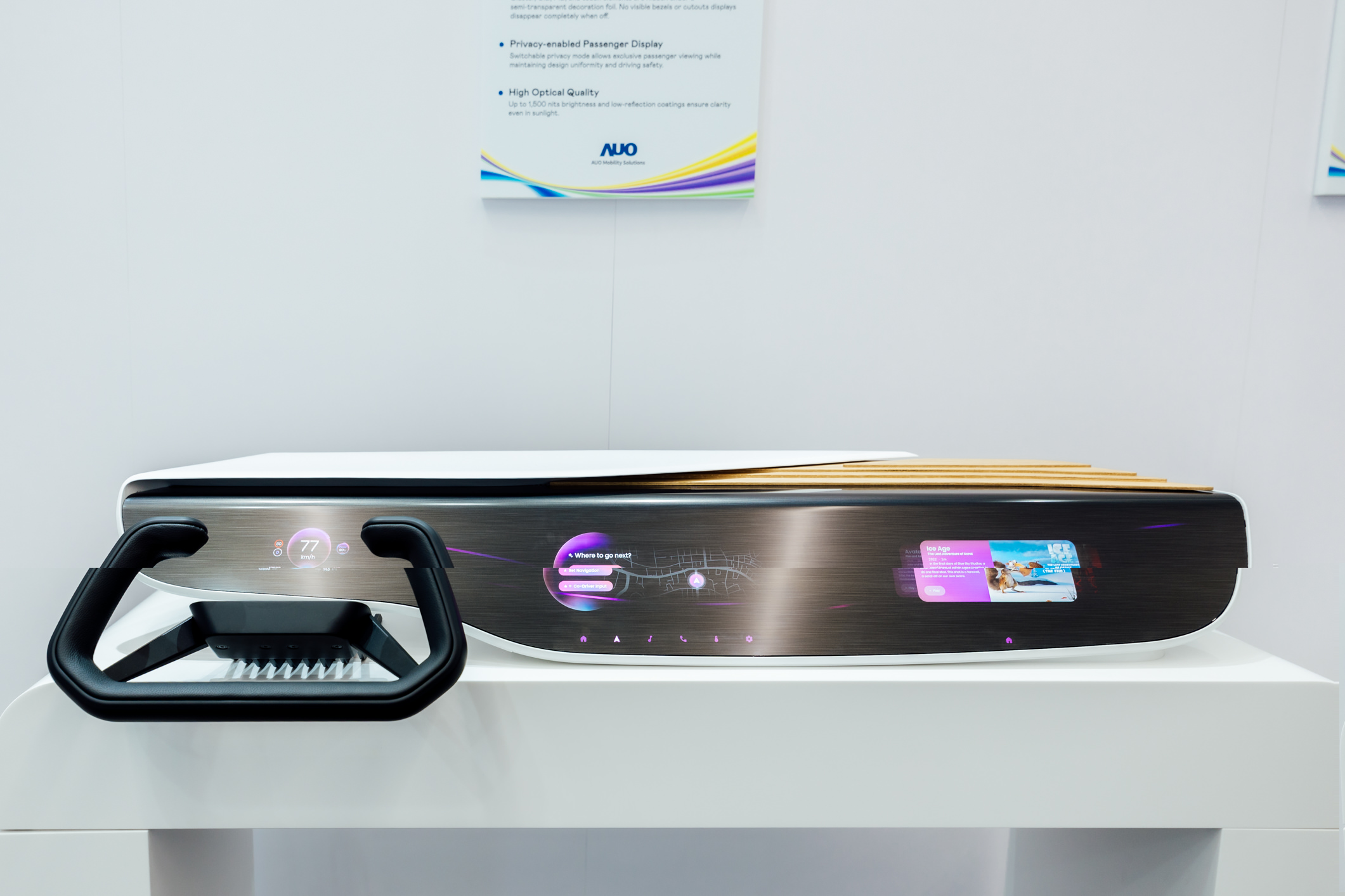 Horizon Intelligent Dash将仪表板、中控信息显示器及乘客信息显示器整合为一个无缝接口，营造端到端的一体化大尺寸显示效果，并透过k1体育智慧行动所开发的域控制器启用AI驱动，支持讯号实时诊断与智能空调控制。